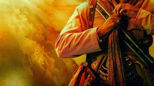 Guerreiros do Sol — foto 8