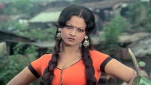 Dharam Karam — foto 1