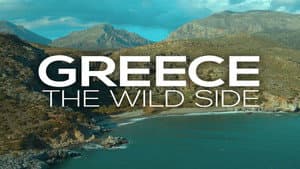 Greece - The Wild Side — foto 1