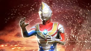 ウルトラマンダイナ — foto 2