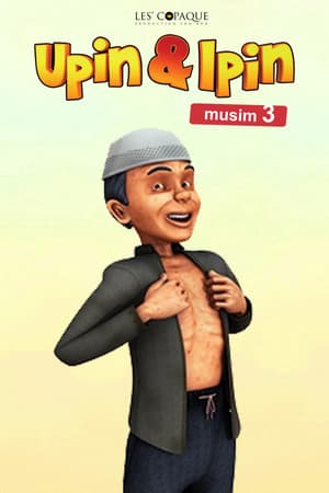 Temporada 3