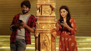 నగుమోము చాలులే — foto 2