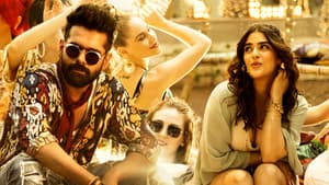 డబుల్ ఇస్మార్ట్ — foto 6