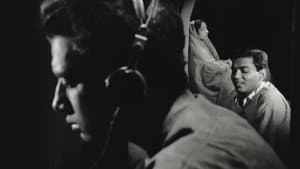 Fear — foto 2