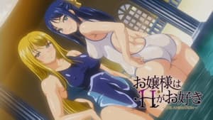 お嬢様はHがお好き~THE ANIMATION~ — foto 2