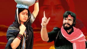 ఓసేయ్ రాములమ్మ — foto 1