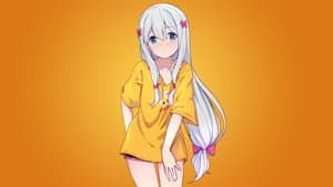 Eromanga Sensei — foto 6