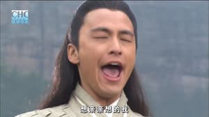镖行天下7：桃花劫 — foto 2