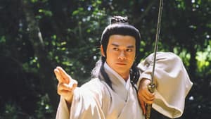 決戰皇城 — foto 2