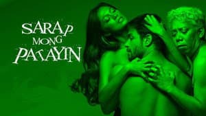 Sarap Mong Patayin — foto 1