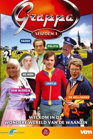 Temporada 1