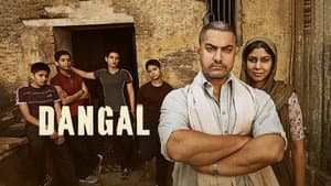 Dangal — foto 2