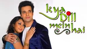 Kya Dill Mein Hai — foto 1