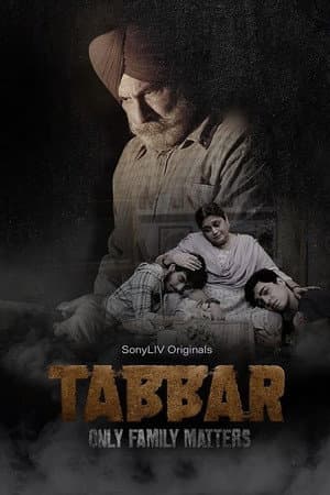 Temporada 1