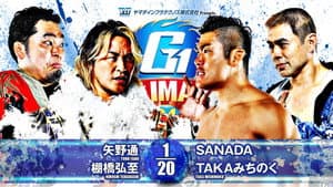 NJPW G1 Climax 34: Day 6 — foto 10