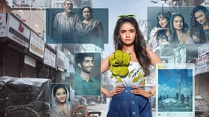 Dil Dosti Dilemma — foto 1