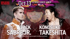 NJPW King of Pro Wrestling 2025 — foto 2