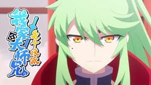 Episodio 8