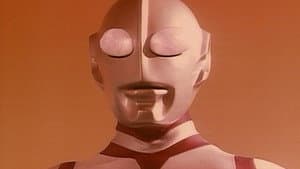 Ultraman Great: The Battle for Earth — foto 1