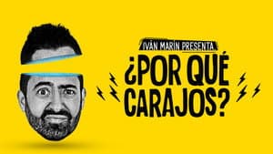 Iván Marín, ¿por qué carajos? — foto 2