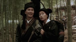 笑傲江湖 — foto 6