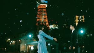 糸 — foto 5