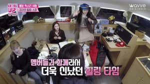 Episodio 52
