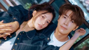 오! 영심이 — foto 4