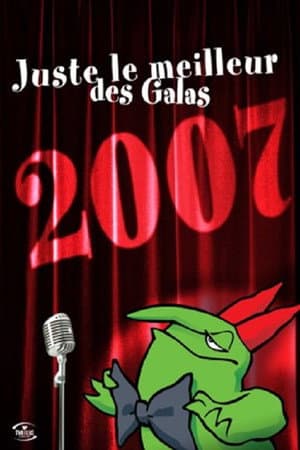 Temporada 2007