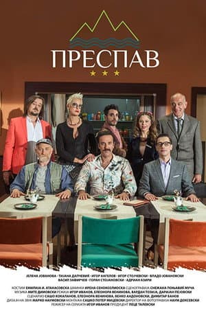 Temporada 2
