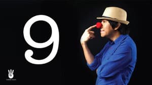เดี่ยว 9 — foto 2