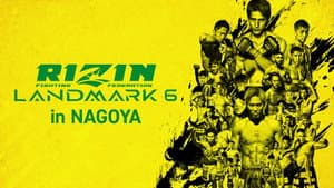 For Japan presents RIZIN LANDMARK 6 in NAGOYA — foto 1