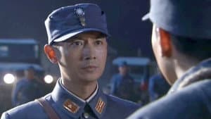 战火中的花蕾 — foto 1