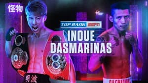 Naoya Inoue vs. Michael Dasmarinas — foto 1