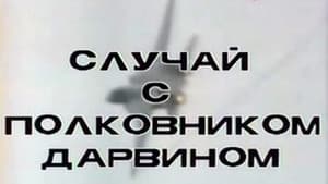 Episodio 11