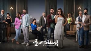 الفرية — foto 2