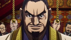 Episodio 16