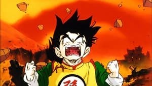Dragon Ball Z: ¡Devuélvanme a mi Gohan! — foto 3