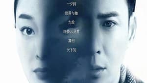 蜂巢 — foto 3