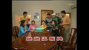 Episodio 1016