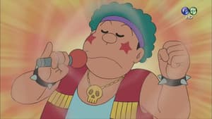 Episodio 254
