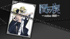 Episodio 4