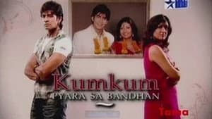 Kumkum - Ek Pyara Bandhan — foto 1