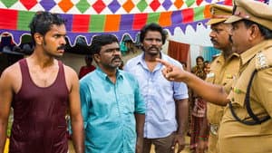 மனுசங்கடா — foto 2