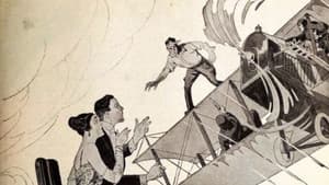 The Great Air Robbery — foto 1