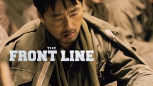 The Front Line — foto 8