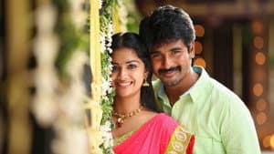 ரஜினிமுருகன் — foto 1