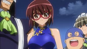 Episodio 12