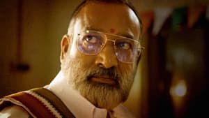 విరాటపాలెం : PC మీనా రిపోర్టింగ్' — foto 7