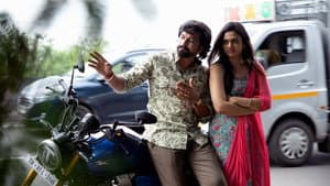 ஜின்-தி பெட் — foto 3